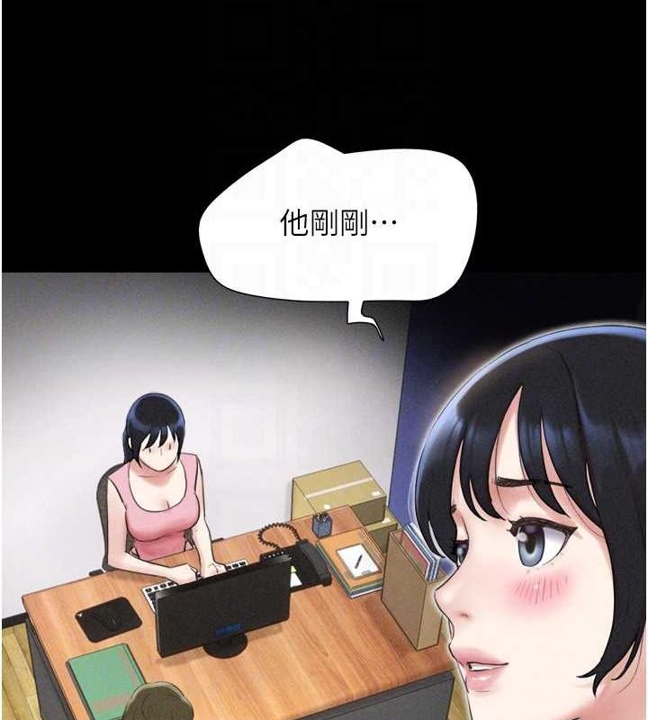 第39话-都是仲勋哥的错…! - 第35.jpg页