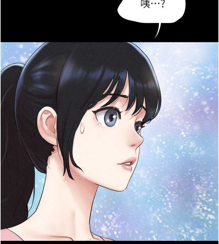 第39话-都是仲勋哥的错…! - 第45.jpg页