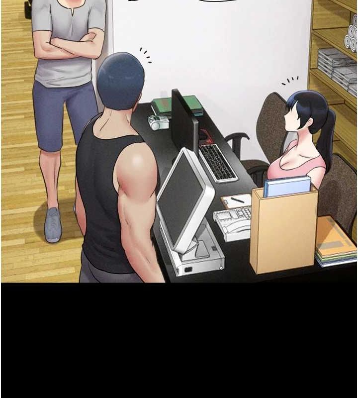 第39话-都是仲勋哥的错…! - 第72.jpg页