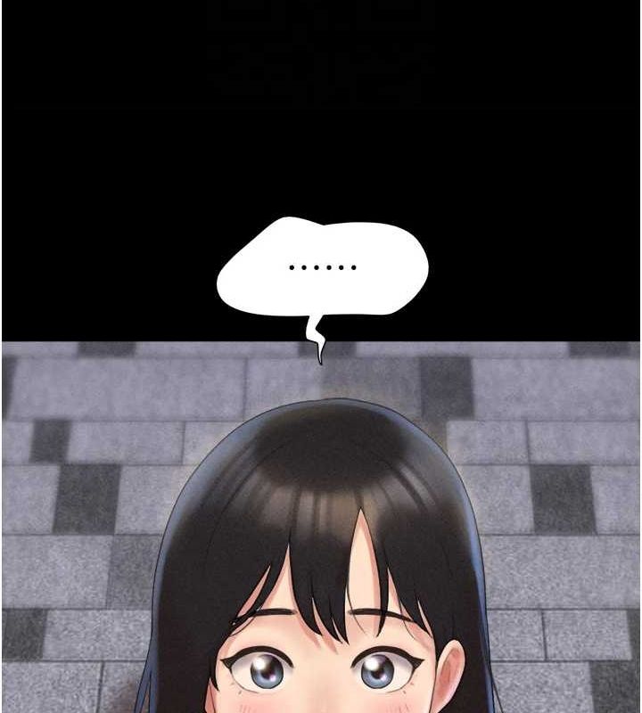 第39话-都是仲勋哥的错…! - 第78.jpg页
