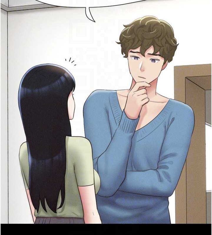 第39话-都是仲勋哥的错…! - 第94.jpg页