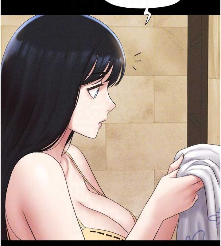 第39话-都是仲勋哥的错…! - 第102.jpg页