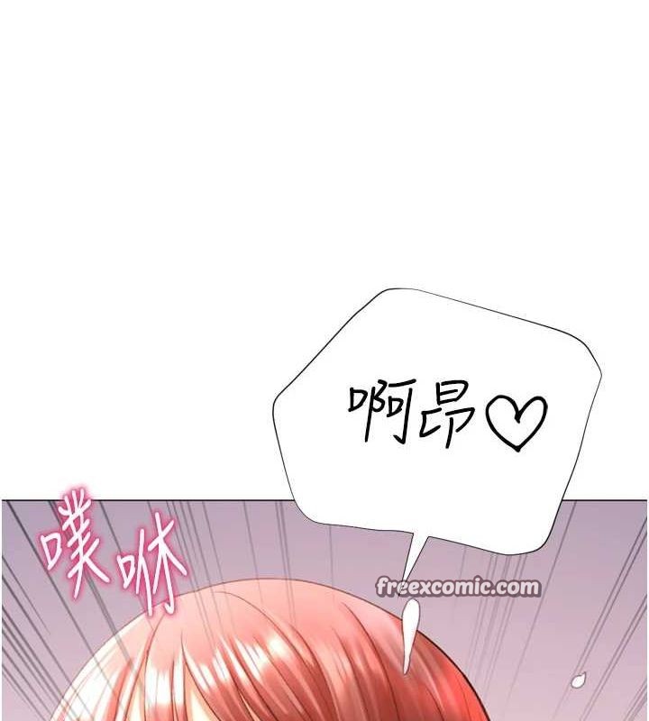 第28话-性感女偶像♥ - 第45.jpg页