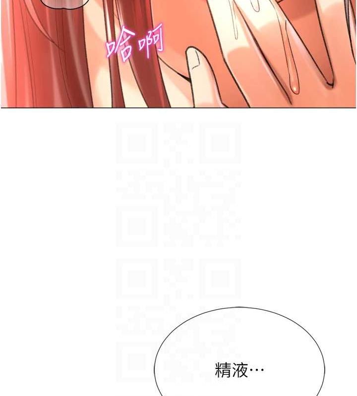 第28话-性感女偶像♥ - 第49.jpg页
