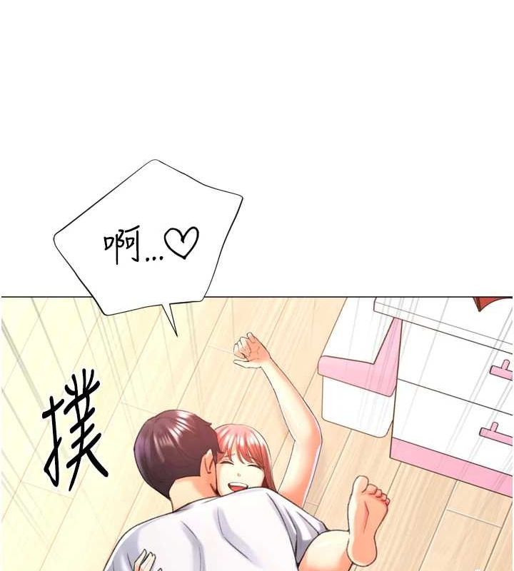 第28话-性感女偶像♥ - 第55.jpg页