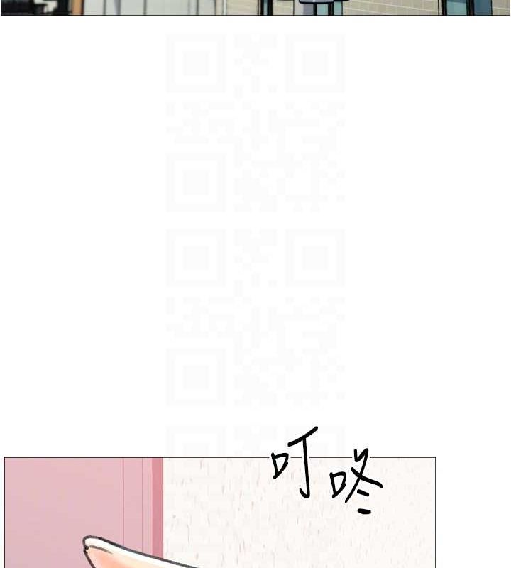 第28话-性感女偶像♥ - 第61.jpg页