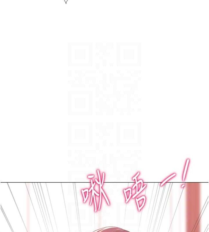 第28话-性感女偶像♥ - 第86.jpg页