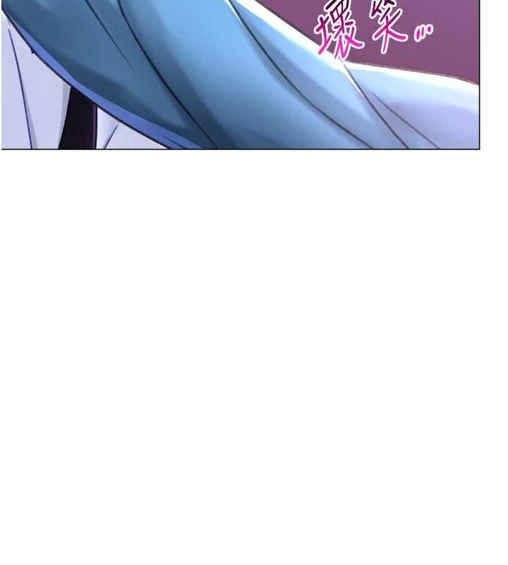第28话-性感女偶像♥ - 第102.jpg页