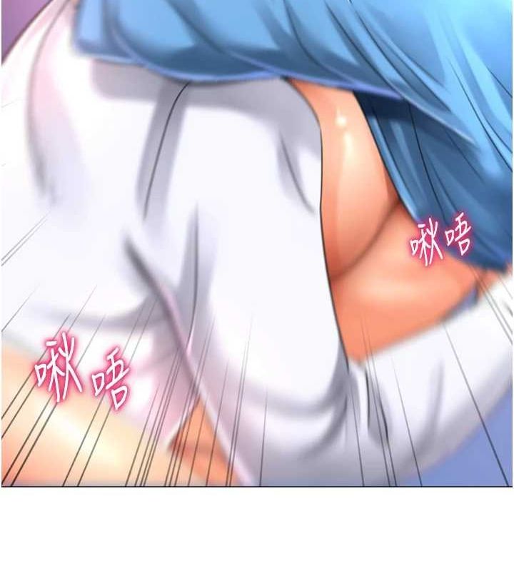 第28话-性感女偶像♥ - 第104.jpg页