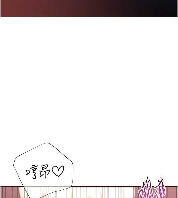 第28话-性感女偶像♥ - 第107.jpg页