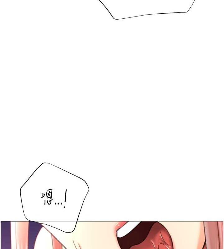 第28话-性感女偶像♥ - 第113.jpg页