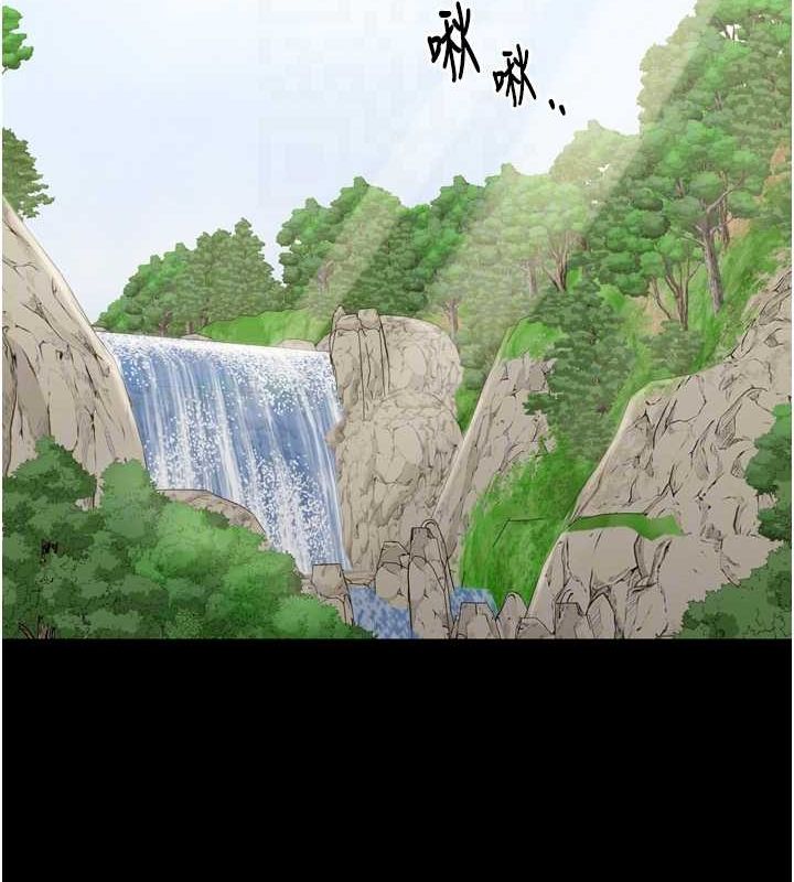 第27话-老闆娘，该还债了吧? - 第19.jpg页