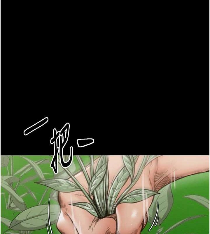 第27话-老闆娘，该还债了吧? - 第22.jpg页