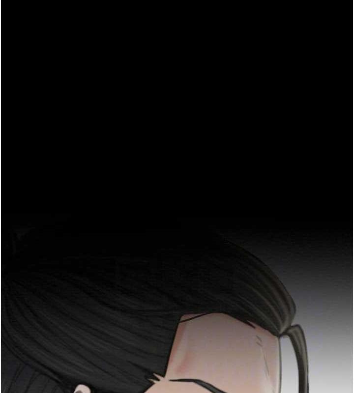 第27话-老闆娘，该还债了吧? - 第93.jpg页