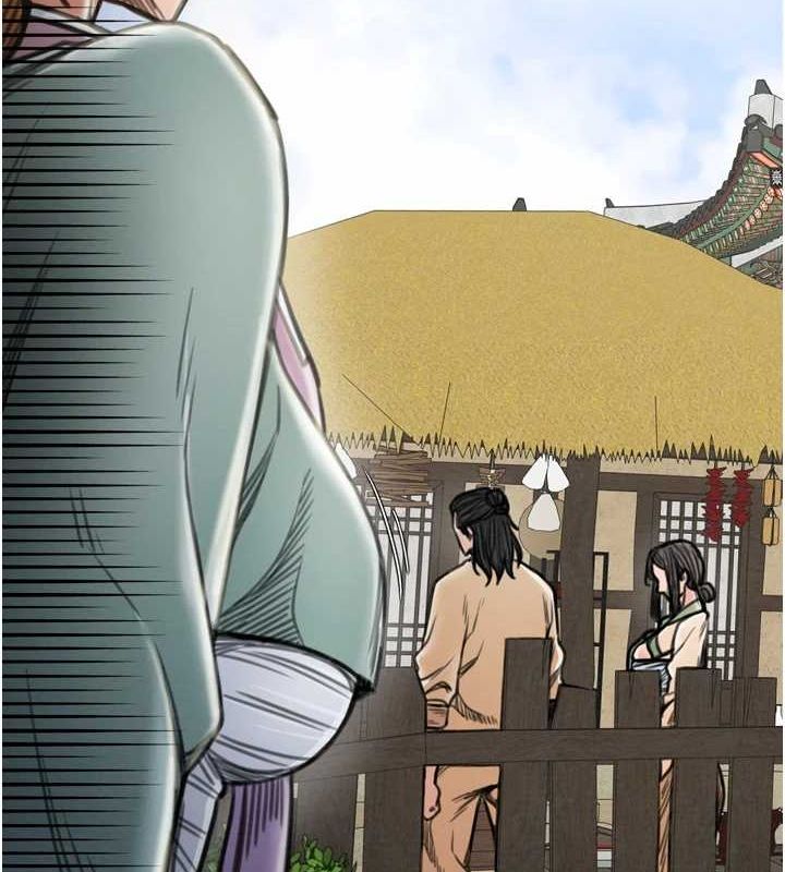 第27话-老闆娘，该还债了吧? - 第117.jpg页
