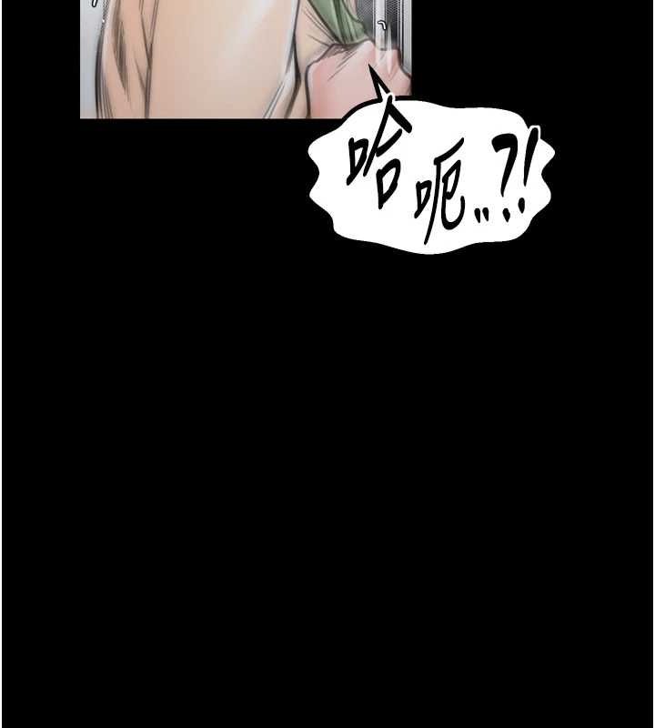 第27话-老闆娘，该还债了吧? - 第160.jpg页