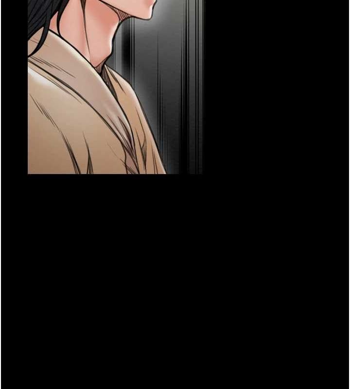第27话-老闆娘，该还债了吧? - 第183.jpg页