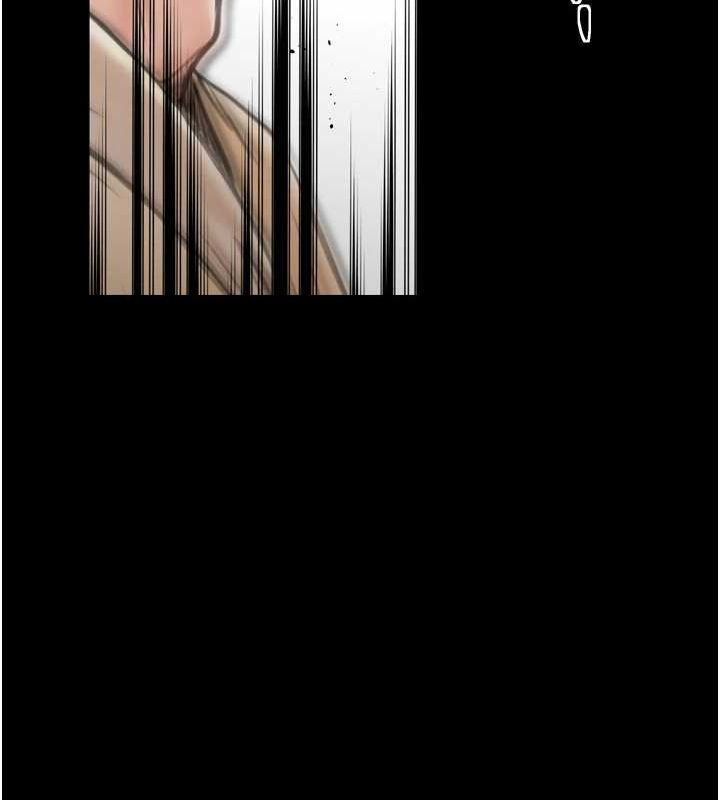 第27话-老闆娘，该还债了吧? - 第197.jpg页