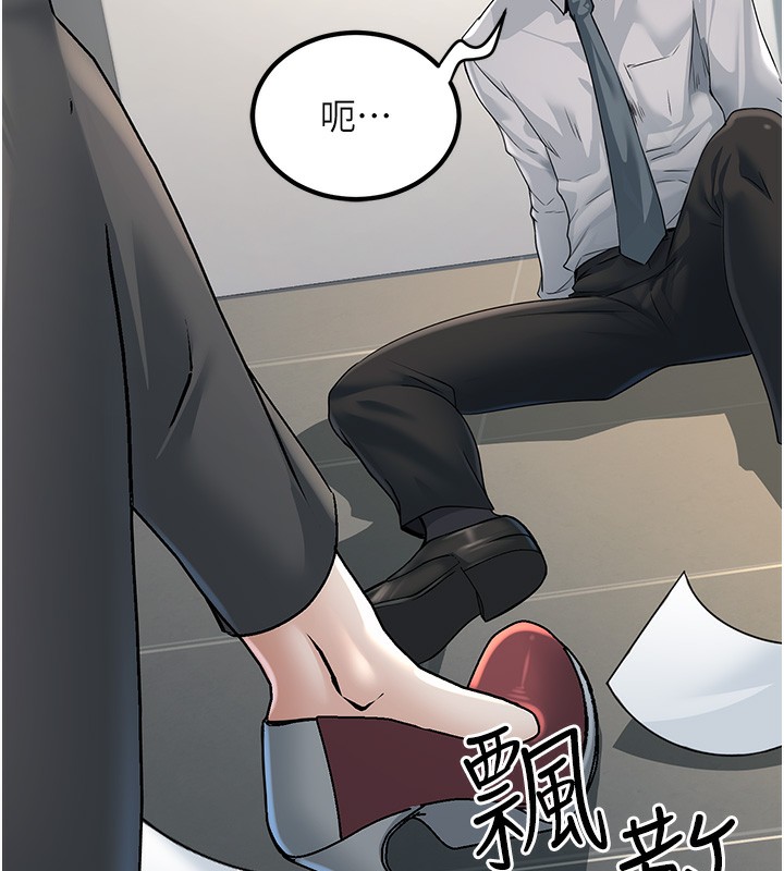 第2话-她就是声音的主人 - 第89.jpg页