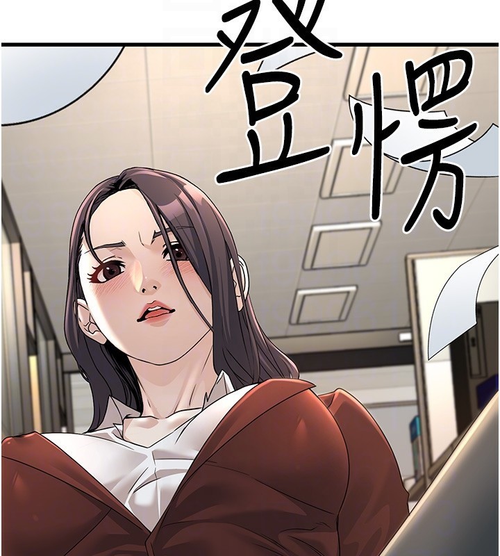 第2话-她就是声音的主人 - 第93.jpg页