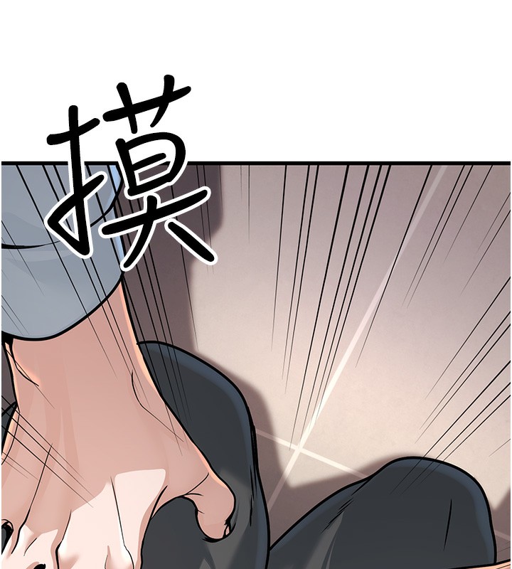 第2话-她就是声音的主人 - 第110.jpg页