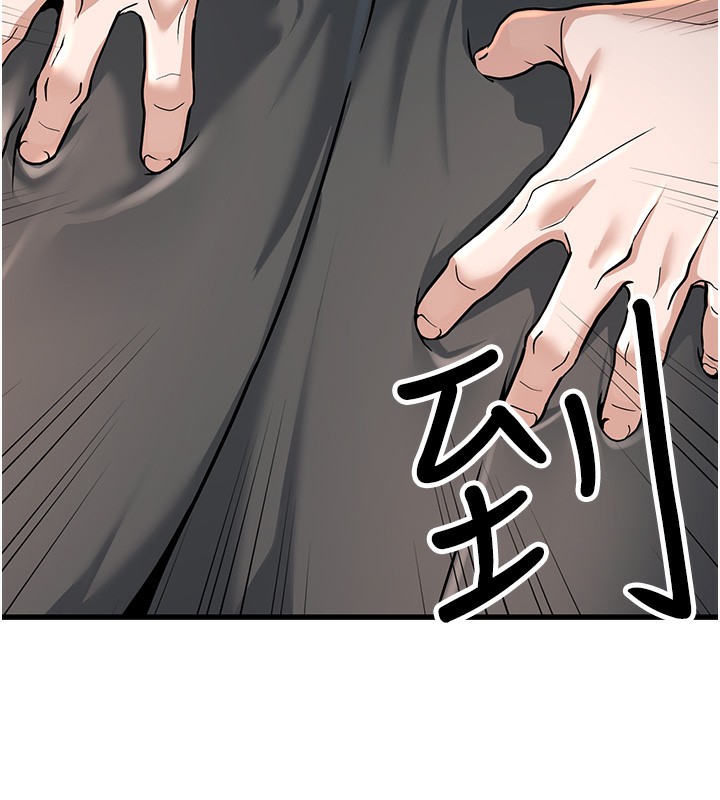 第2话-她就是声音的主人 - 第111.jpg页
