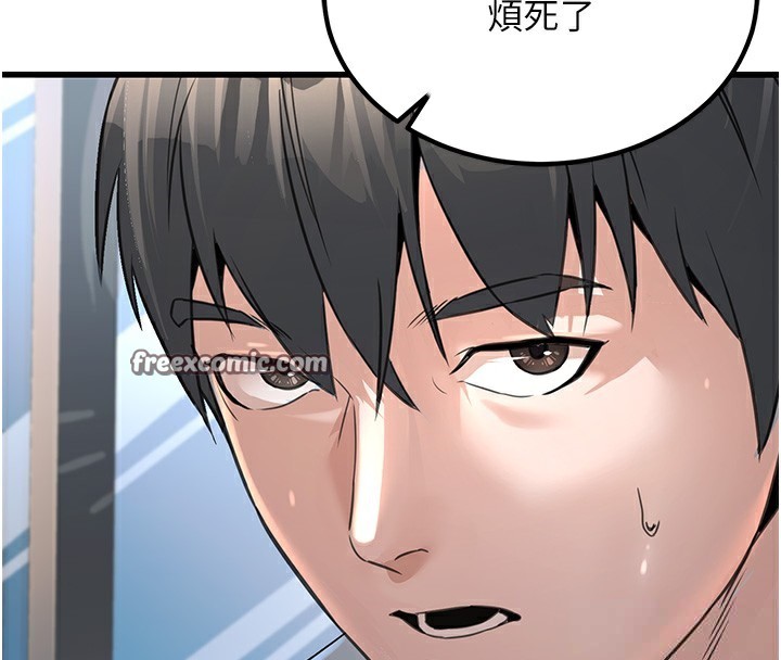 第2话-她就是声音的主人 - 第135.jpg页