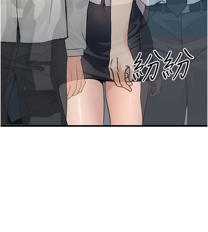 第2话-她就是声音的主人 - 第138.jpg页