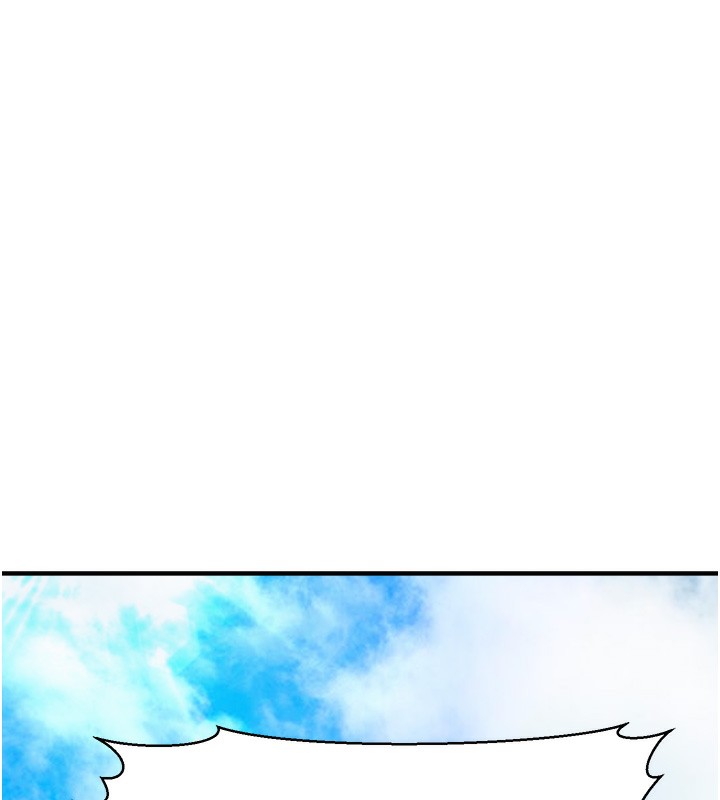 第3话-情色公务员角色扮演 - 第13.jpg页