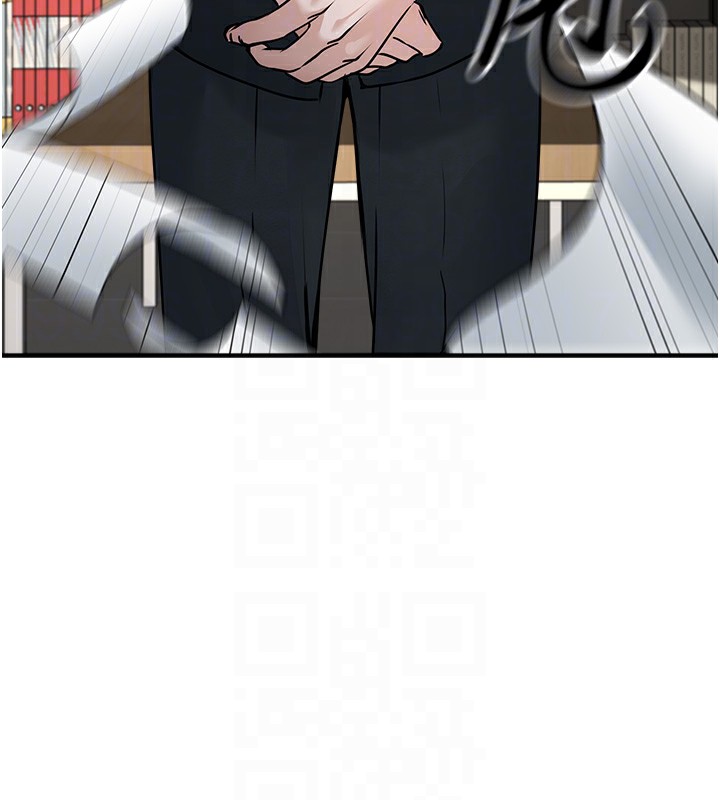 第3话-情色公务员角色扮演 - 第18.jpg页