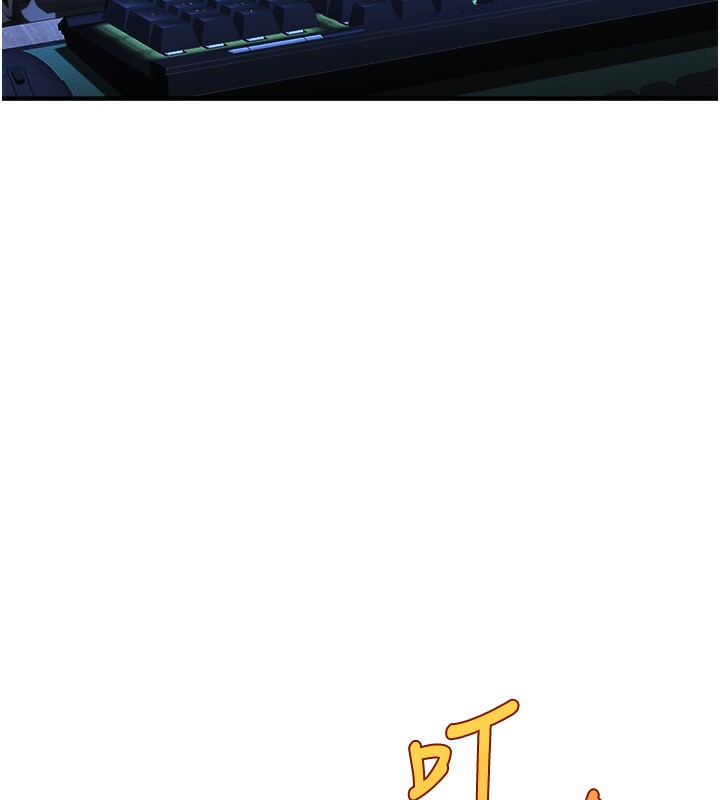 第3话-情色公务员角色扮演 - 第73.jpg页