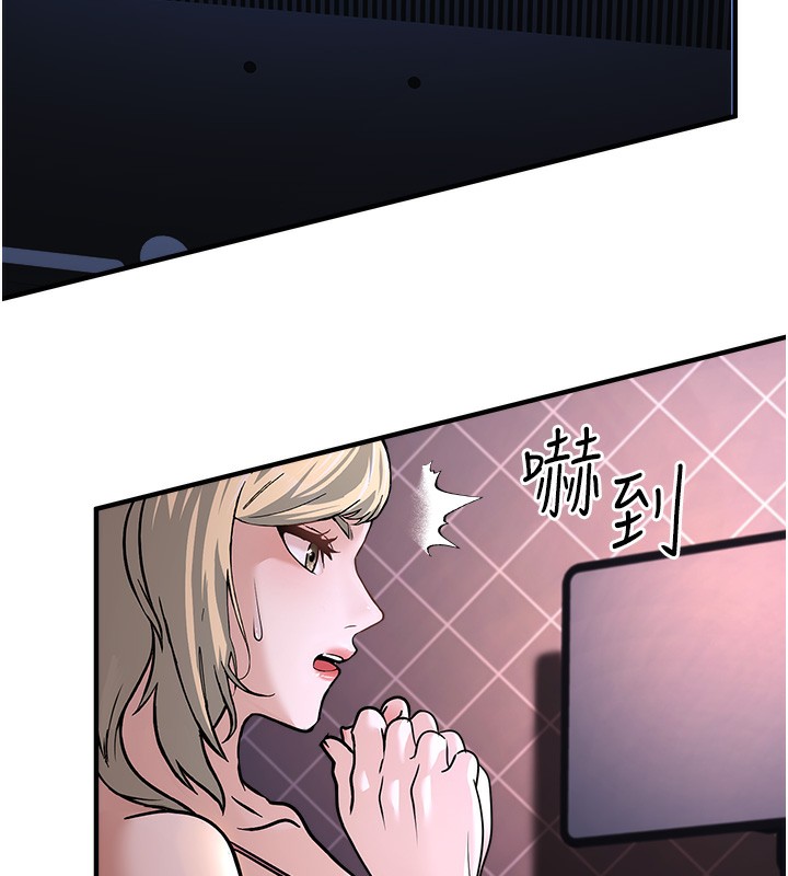 第3话-情色公务员角色扮演 - 第100.jpg页