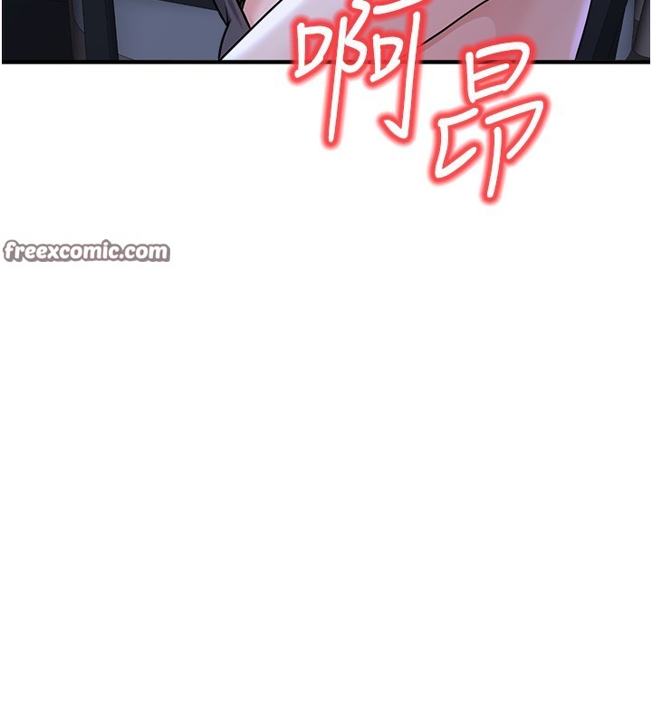 第3话-情色公务员角色扮演 - 第165.jpg页