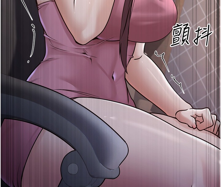 第4话-忍不住在台上高潮 - 第42.jpg页