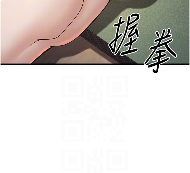 第4话-忍不住在台上高潮 - 第47.jpg页