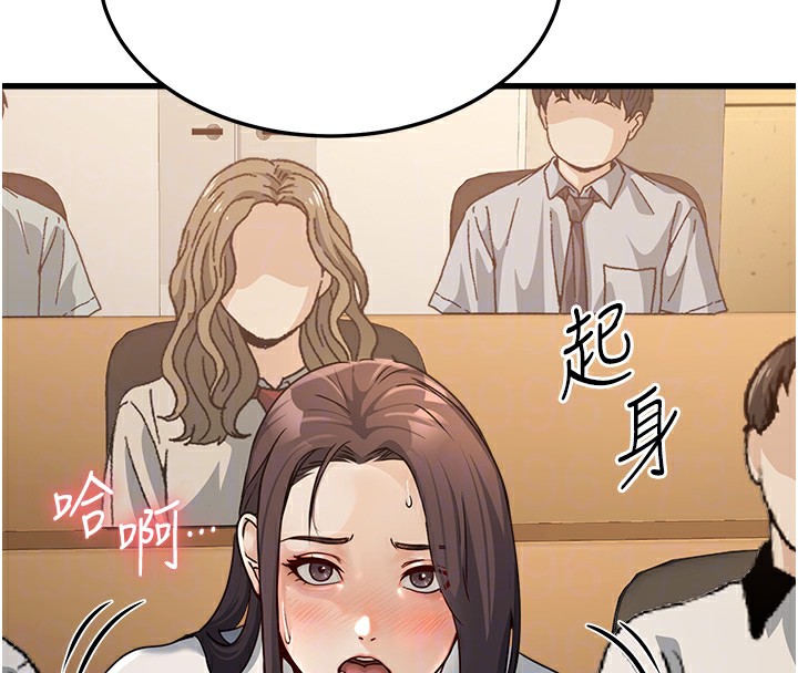第4话-忍不住在台上高潮 - 第118.jpg页