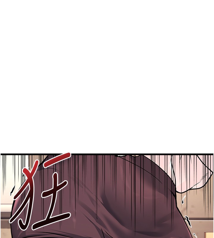 第4话-忍不住在台上高潮 - 第192.jpg页