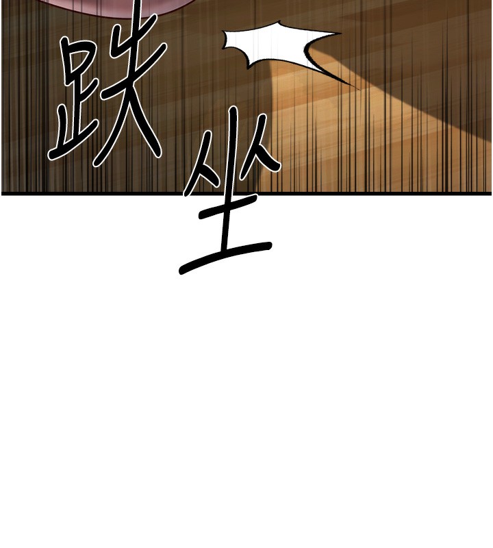 第4话-忍不住在台上高潮 - 第215.jpg页