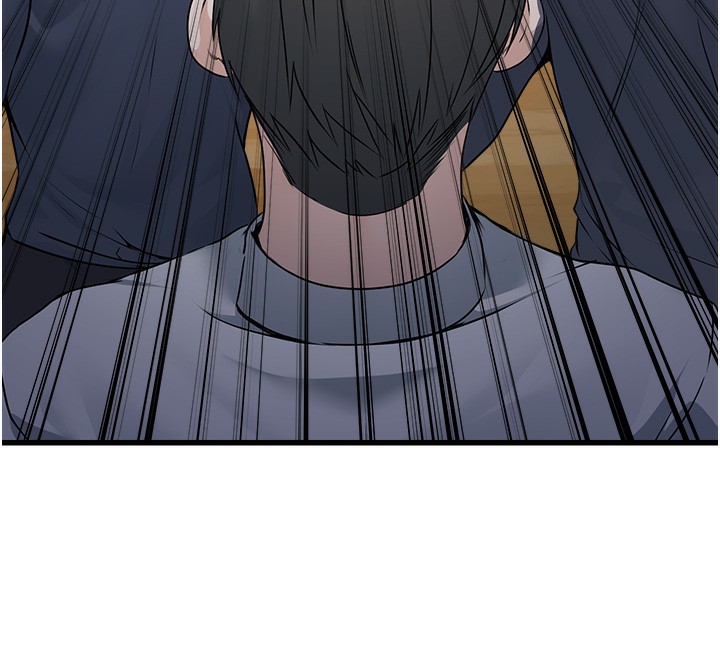 第5话-拿妳的身体来换 - 第12.jpg页