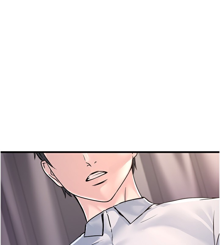 第5话-拿妳的身体来换 - 第25.jpg页
