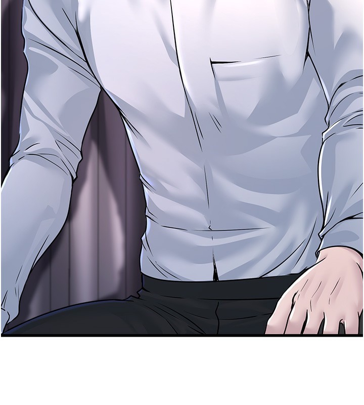 第5话-拿妳的身体来换 - 第29.jpg页