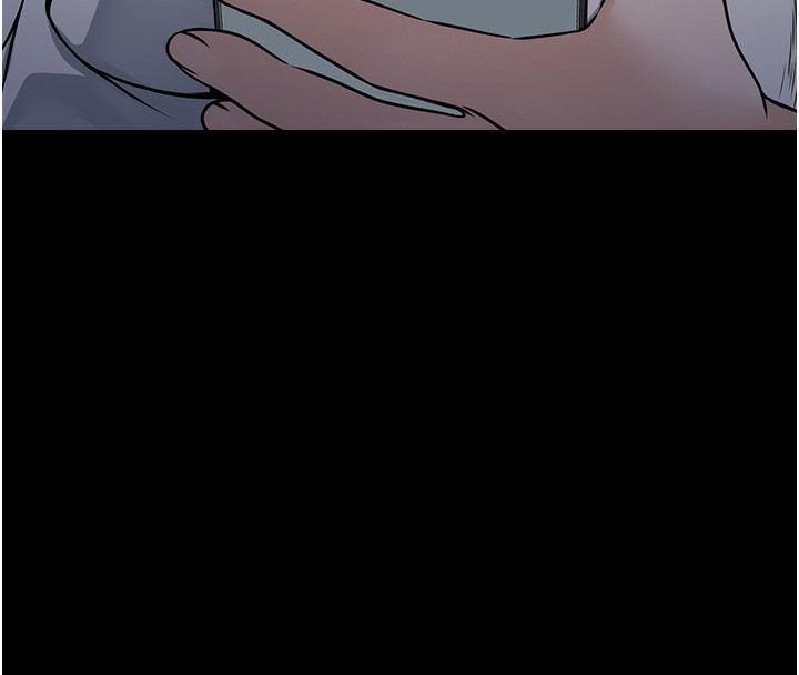 第5话-拿妳的身体来换 - 第44.jpg页