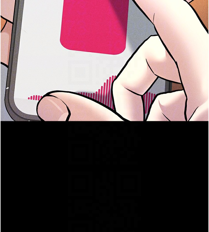 第5话-拿妳的身体来换 - 第46.jpg页