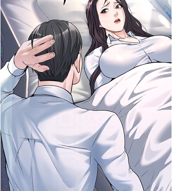 第5话-拿妳的身体来换 - 第58.jpg页
