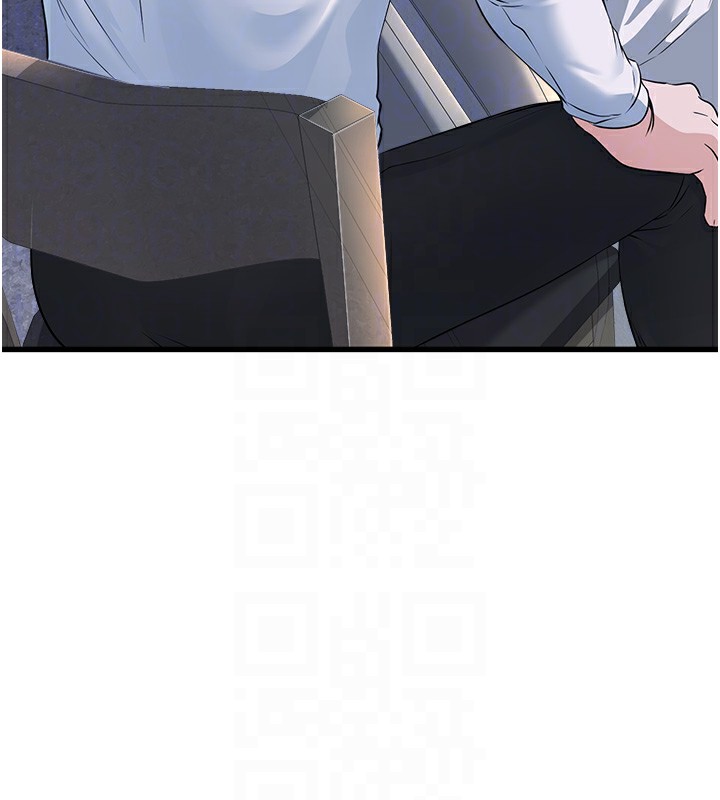 第5话-拿妳的身体来换 - 第59.jpg页