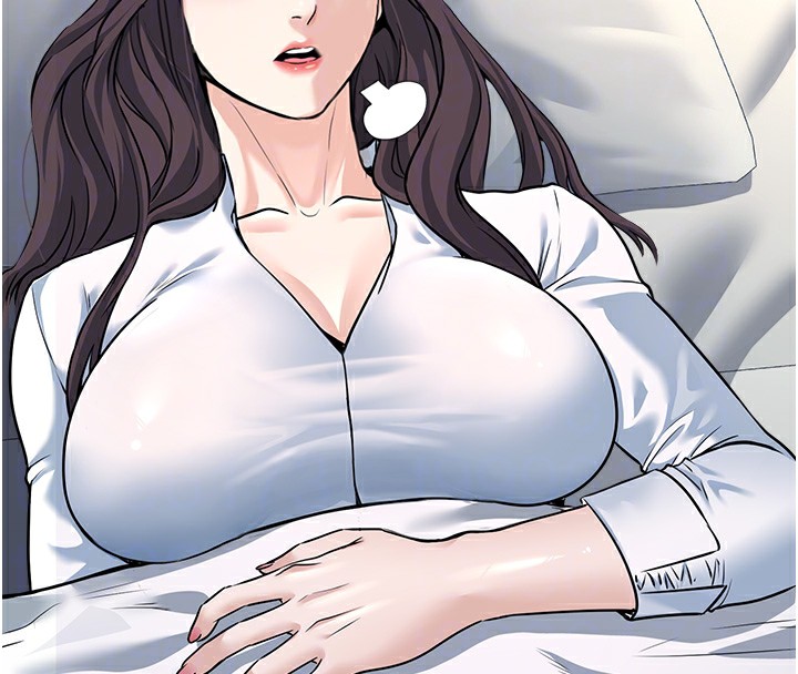 第5话-拿妳的身体来换 - 第61.jpg页