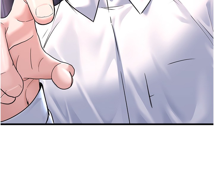 第5话-拿妳的身体来换 - 第93.jpg页