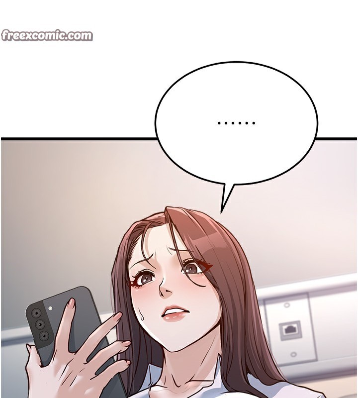 第5话-拿妳的身体来换 - 第120.jpg页