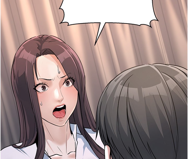 第5话-拿妳的身体来换 - 第140.jpg页