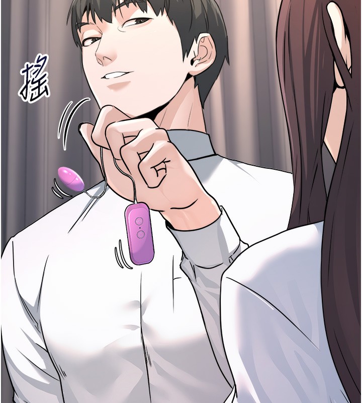 第5话-拿妳的身体来换 - 第156.jpg页